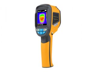 Handheld Infrared Camera