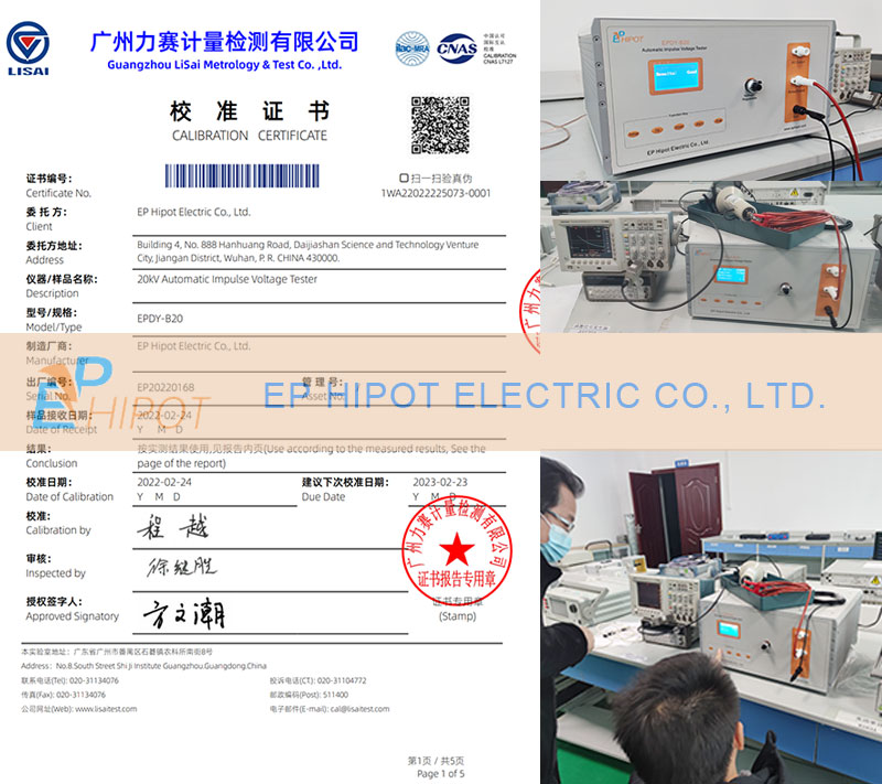 20kV Surge Impulse Tester Successfully Passed the Calibration Of IEC17025 Accredited Lab