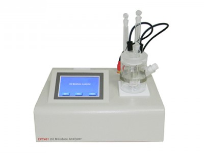 Oil Moisture Analyzer (Karl Fischer Titrator)